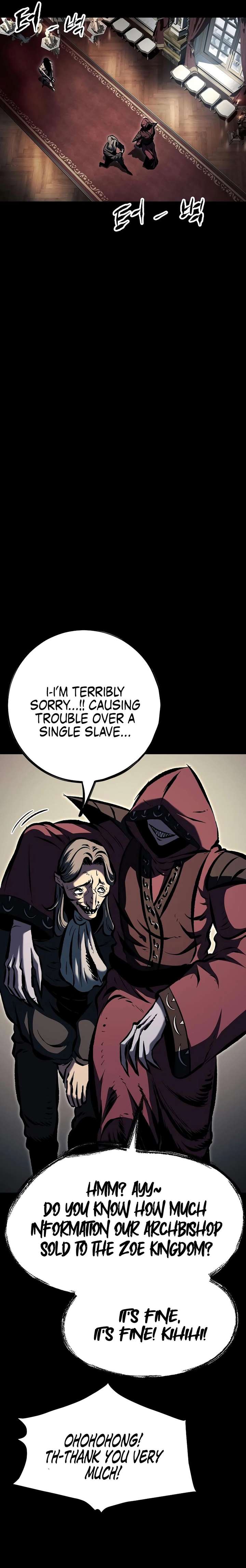 Chronicle of Runes Chapter 29 - Page 5