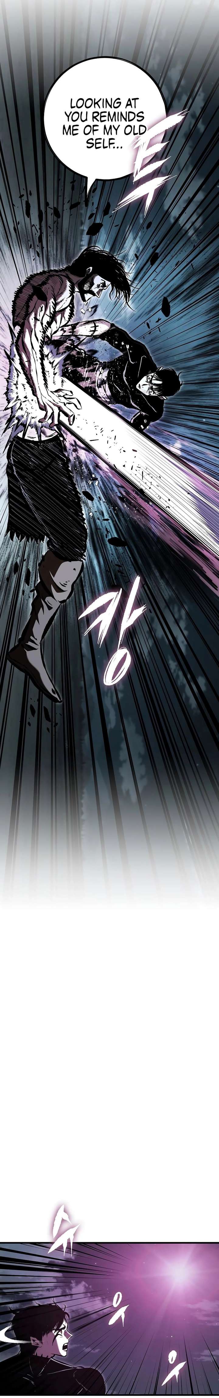 Chronicle of Runes Chapter 29 - Page 39