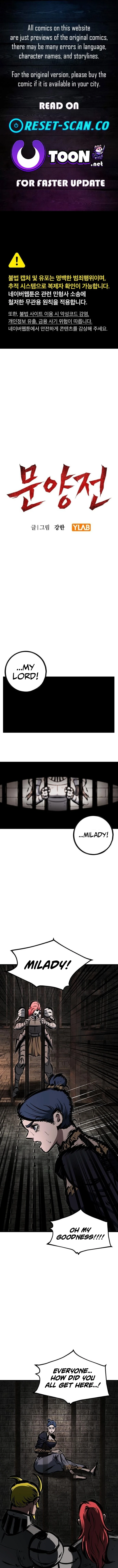 Chronicle of Runes Chapter 41 - Page 1