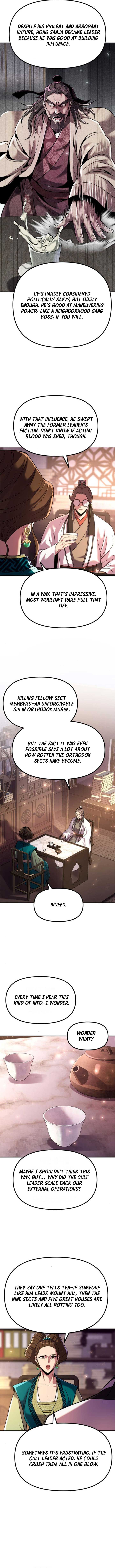 Chronicles of the Demon Faction Chapter 120 - Page 2