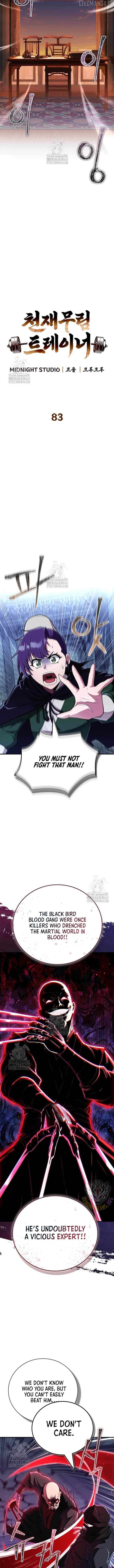 Chronicles of the Demon Faction Chapter 139 - Page 2