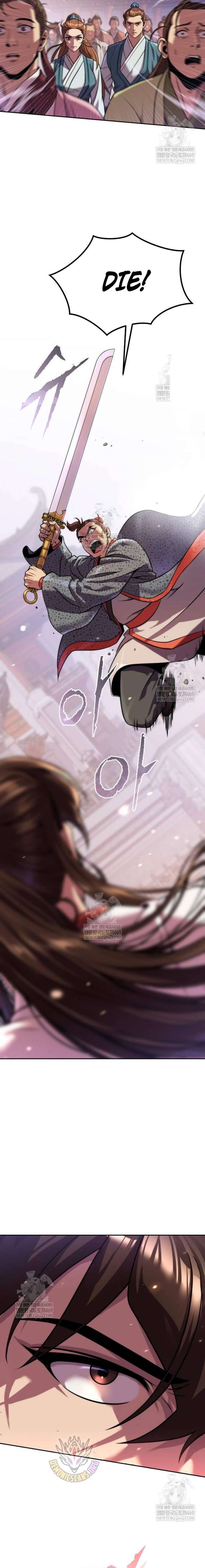 Chronicles of the Demon Faction Chapter 151 - Page 6