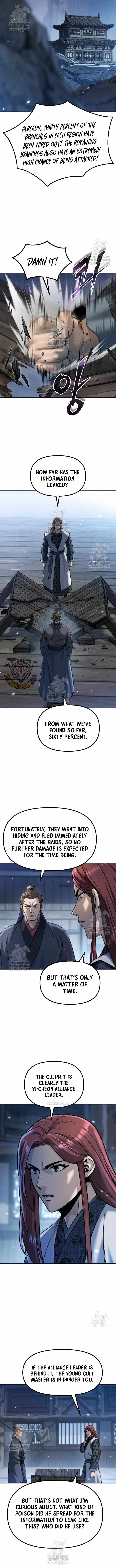Chronicles of the Demon Faction Chapter 155 - Page 10