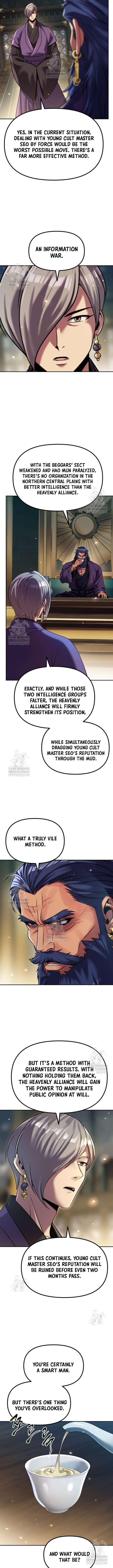 Chronicles of the Demon Faction Chapter 156 - Page 15