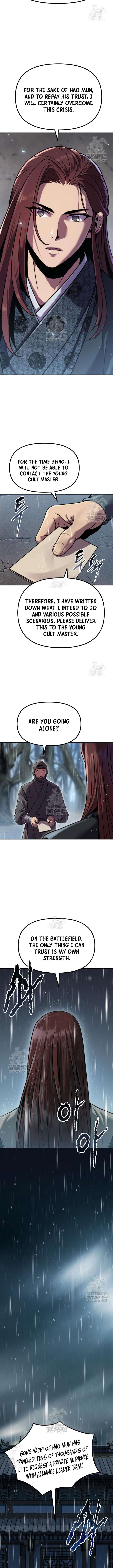 Chronicles of the Demon Faction Chapter 157 - Page 7