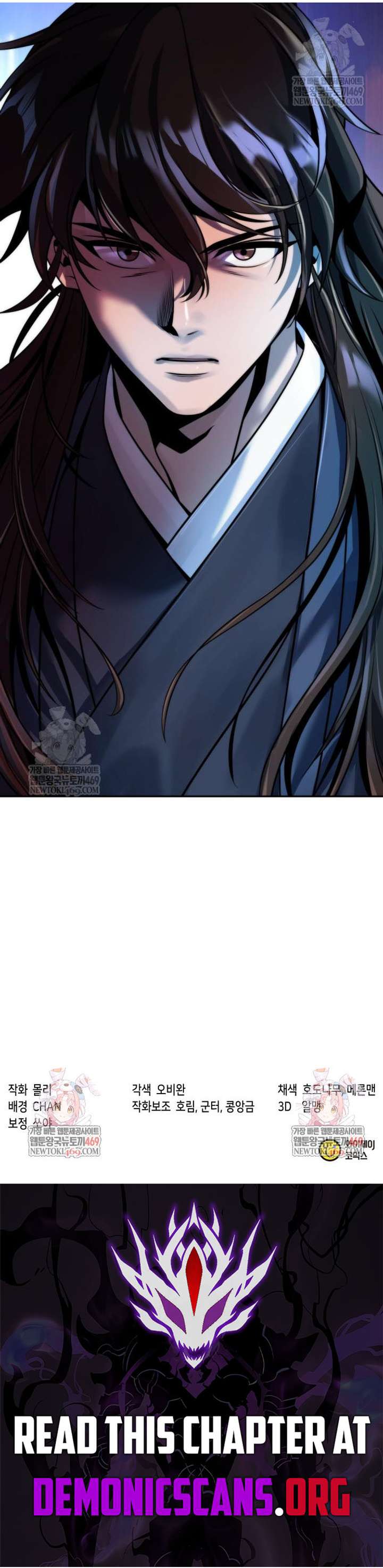 Chronicles of the Demon Faction Chapter 161 - Page 18