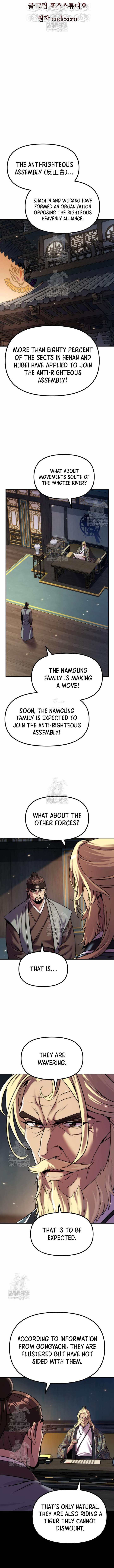 Chronicles of the Demon Faction Chapter 167 - Page 4