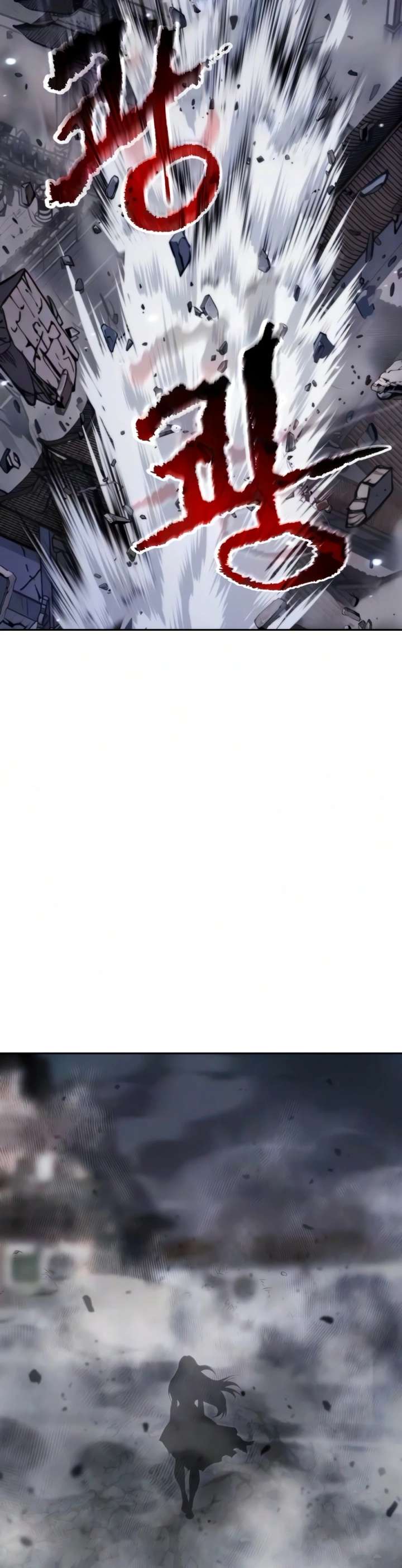 Chronicles of the Demon Faction Chapter 171 - Page 21