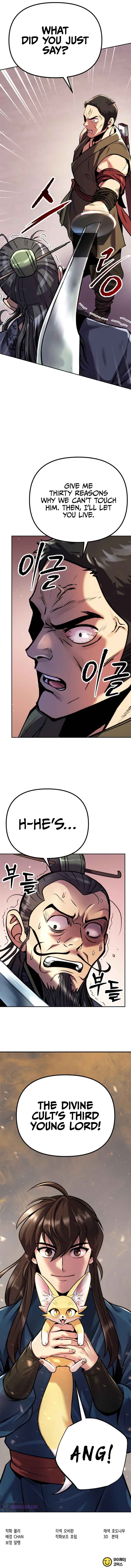 Chronicles of the Demon Faction Chapter 26 - Page 15