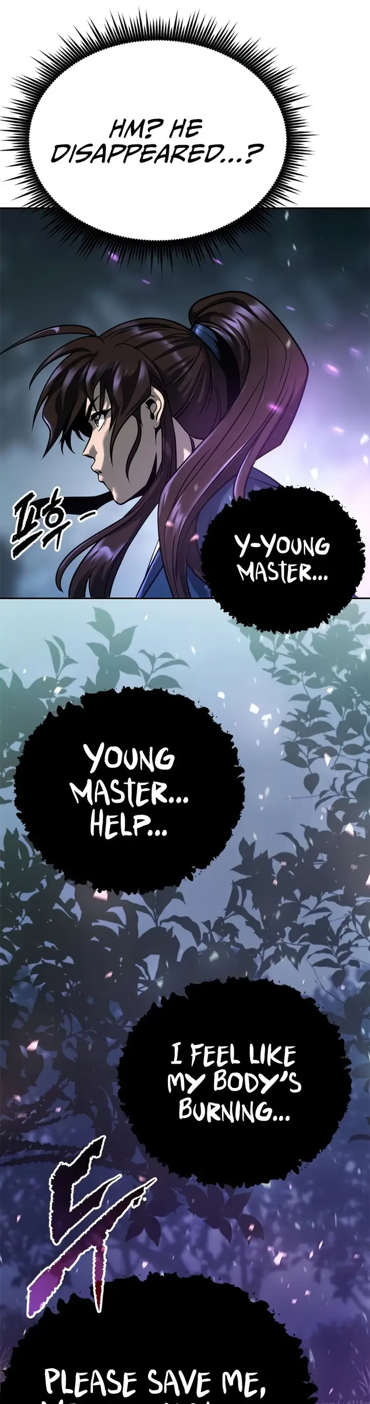 Chronicles of the Demon Faction Chapter 33 - Page 27