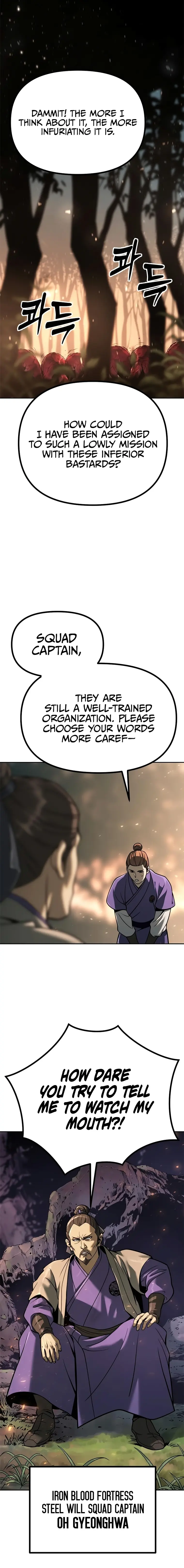 Chronicles of the Demon Faction Chapter 37 - Page 1