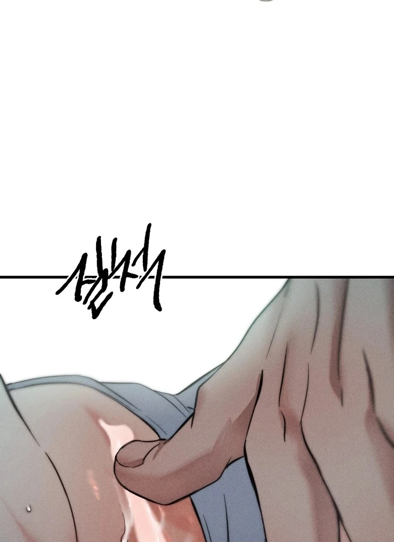 Clover Days Chapter 10 - Page 88