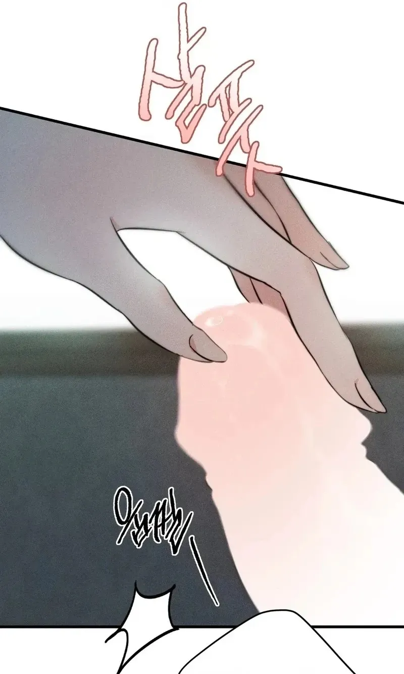 Clover Days Chapter 10 - Page 107