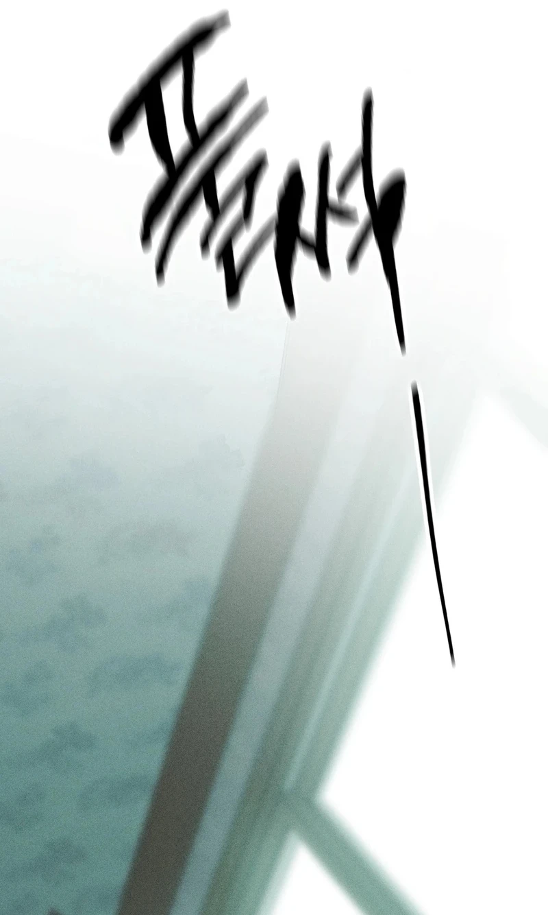 Clover Days Chapter 10 - Page 110