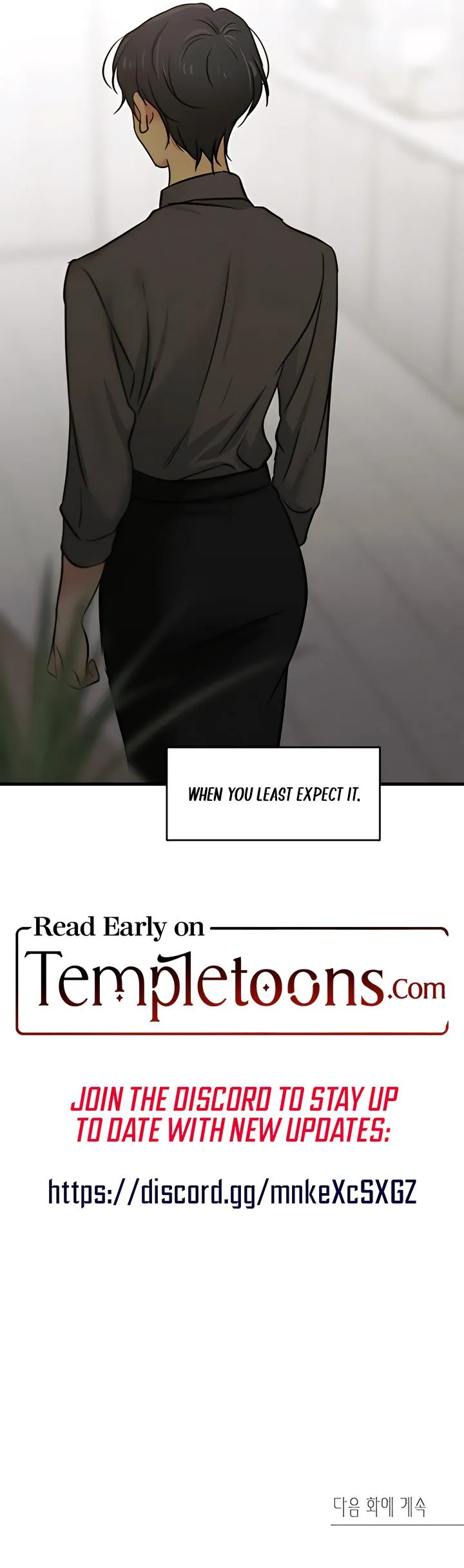 Clover Days Chapter 11 - Page 12