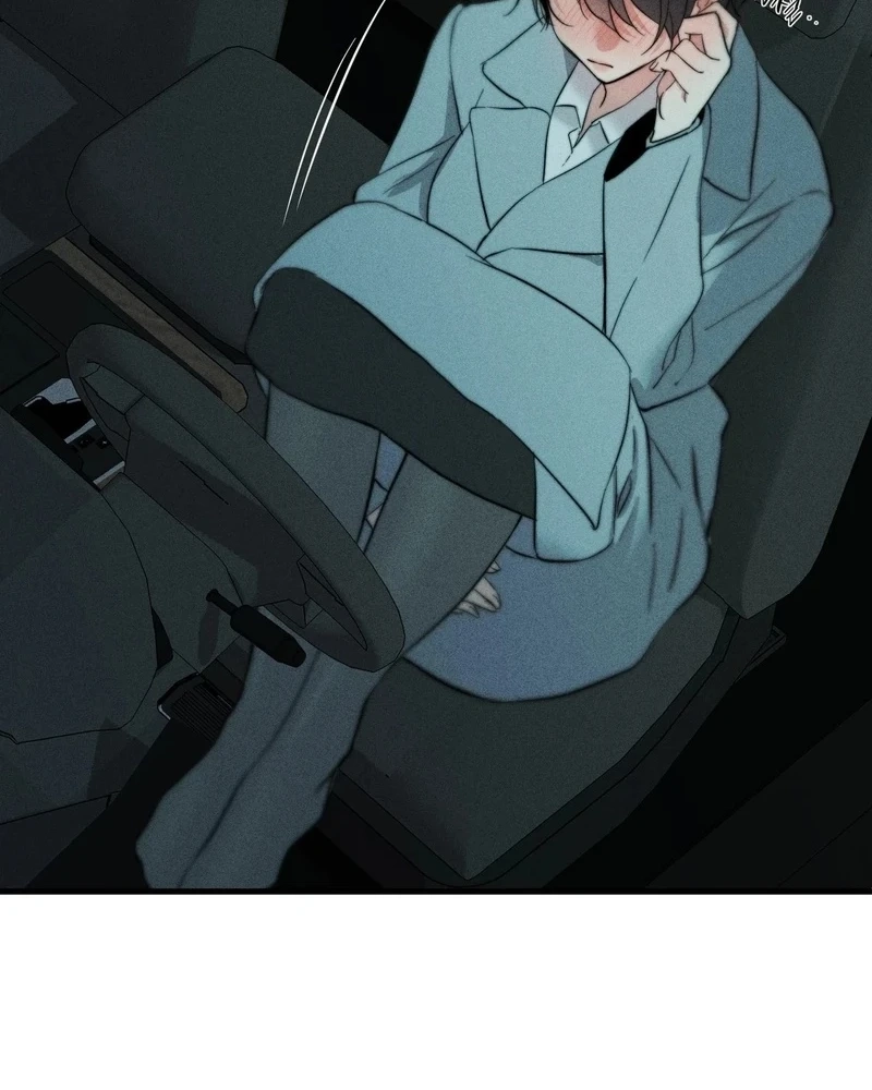 Clover Days Chapter 12 - Page 69