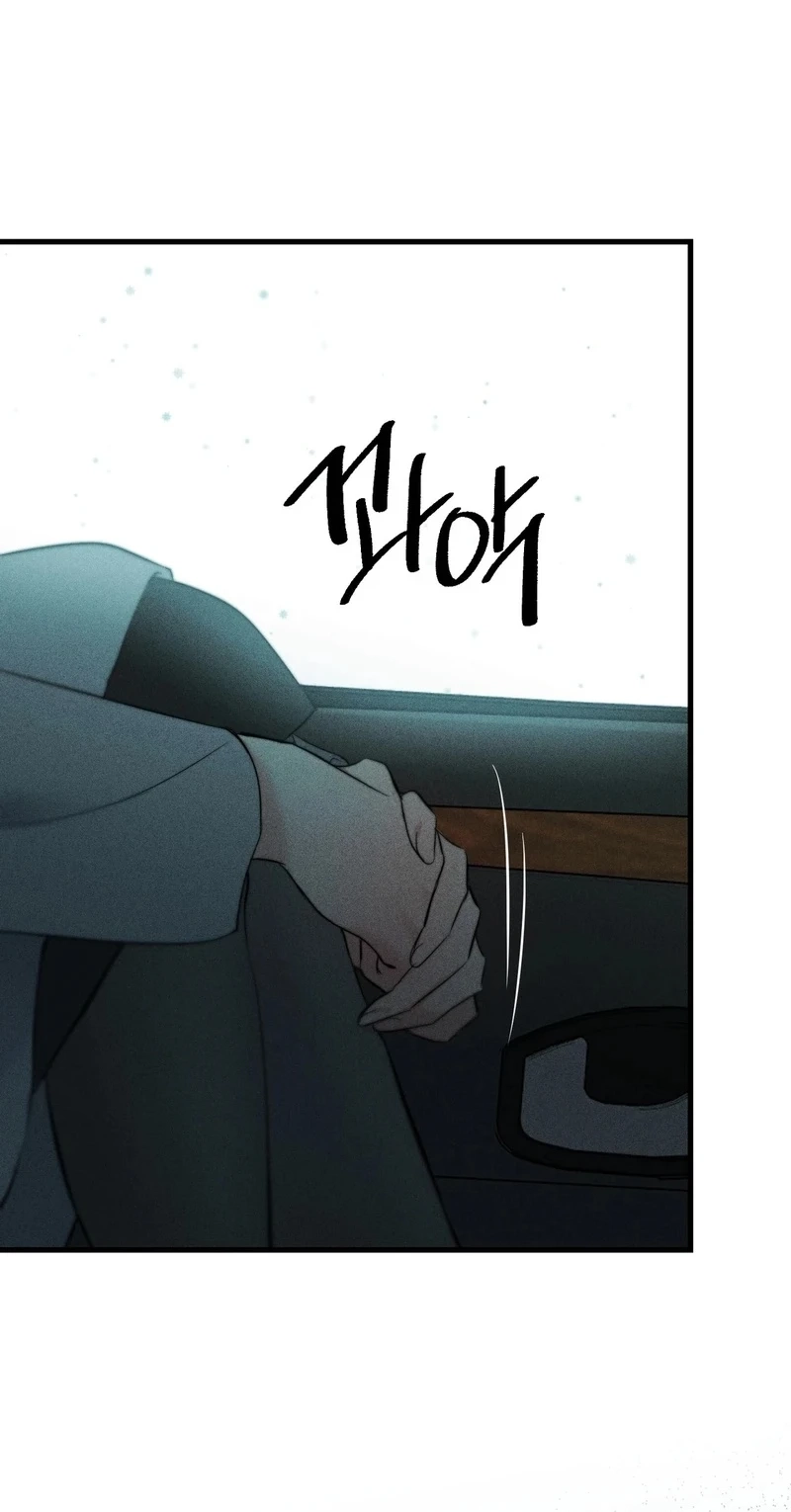 Clover Days Chapter 12 - Page 79