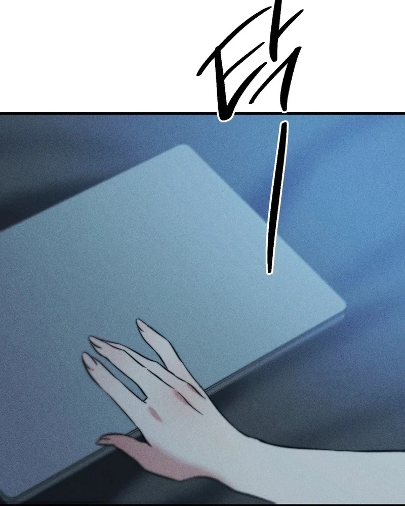Clover Days Chapter 12 - Page 112