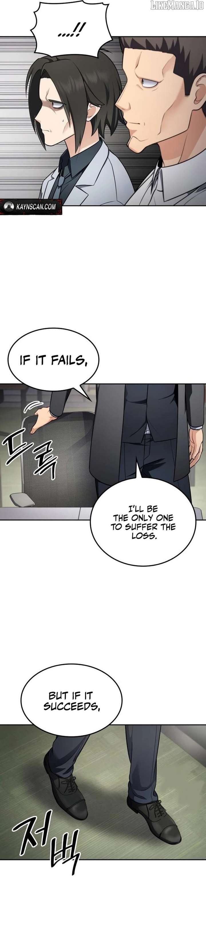 Coin Jackpot After Divorce Chapter 41 - Page 12