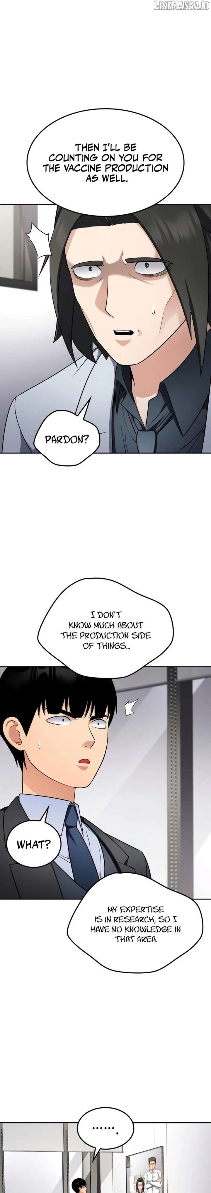 Coin Jackpot After Divorce Chapter 41 - Page 16