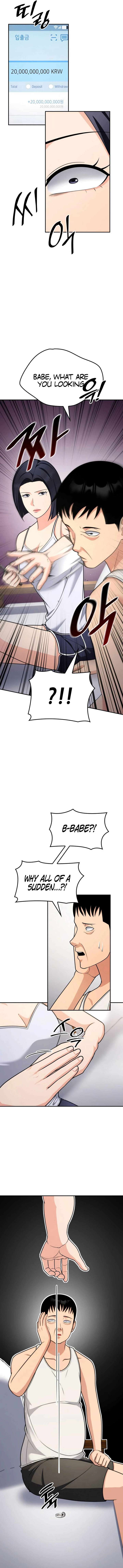 Coin Jackpot After Divorce Chapter 65 - Page 2