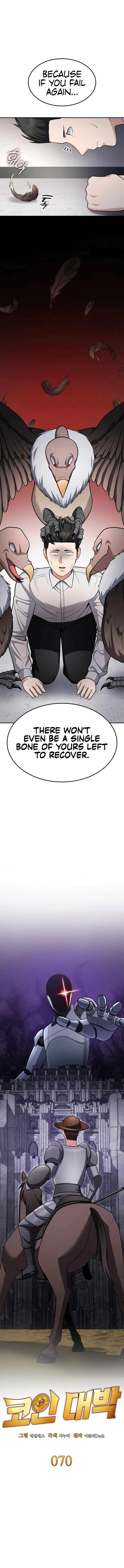 Coin Jackpot After Divorce Chapter 70 - Page 3