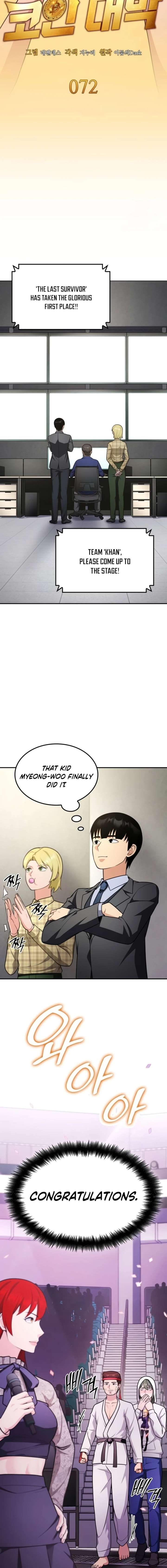 Coin Jackpot After Divorce Chapter 72 - Page 2