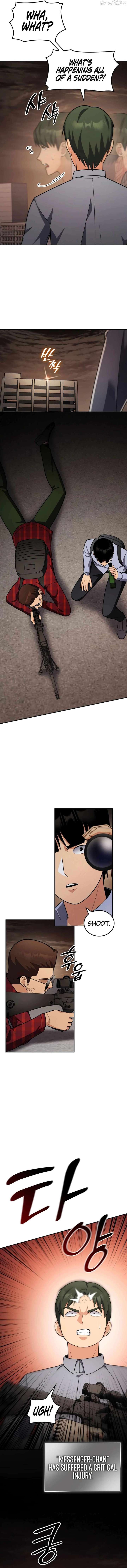 Coin Jackpot After Divorce Chapter 73 - Page 6