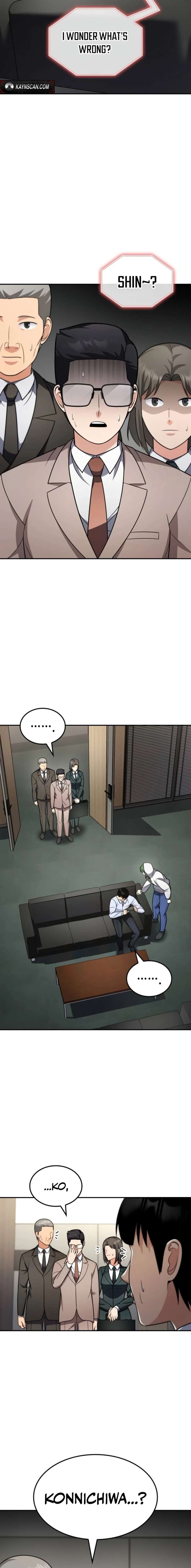 Coin Jackpot After Divorce Chapter 74 - Page 4