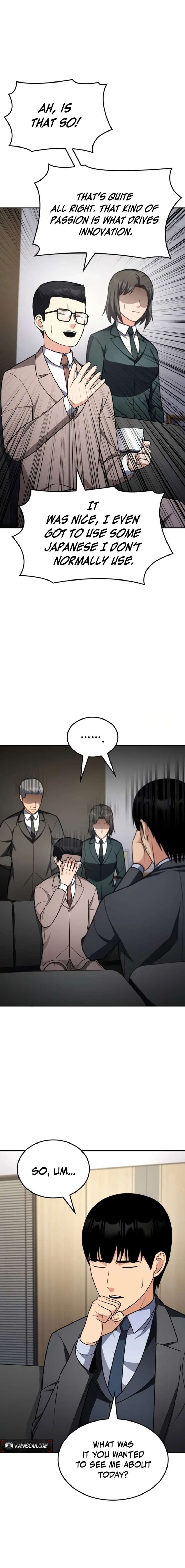 Coin Jackpot After Divorce Chapter 74 - Page 7