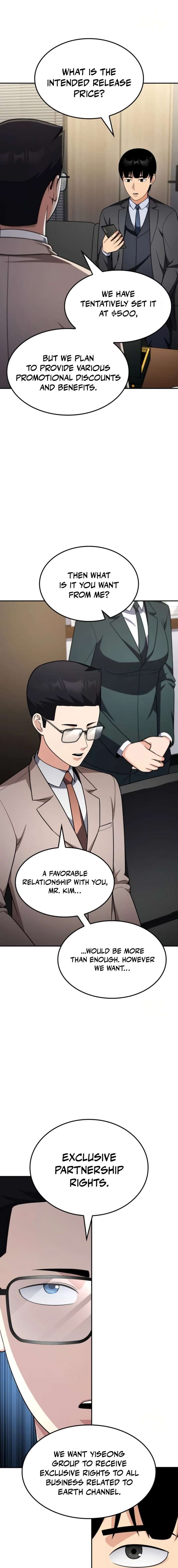 Coin Jackpot After Divorce Chapter 74 - Page 12
