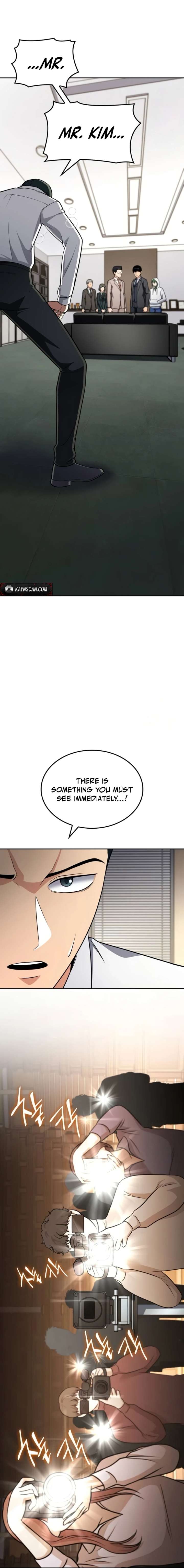 Coin Jackpot After Divorce Chapter 75 - Page 14