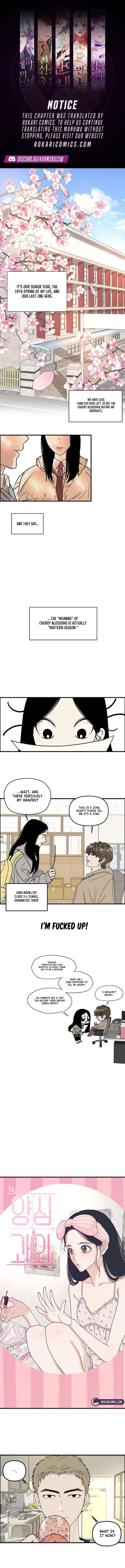 Conscientious Tutoring Chapter 1 - Page 1