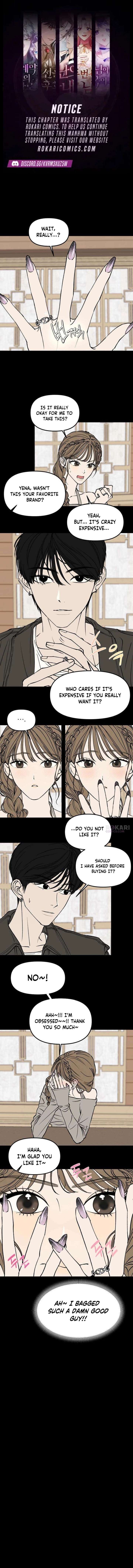 Conscientious Tutoring Chapter 10 - Page 1