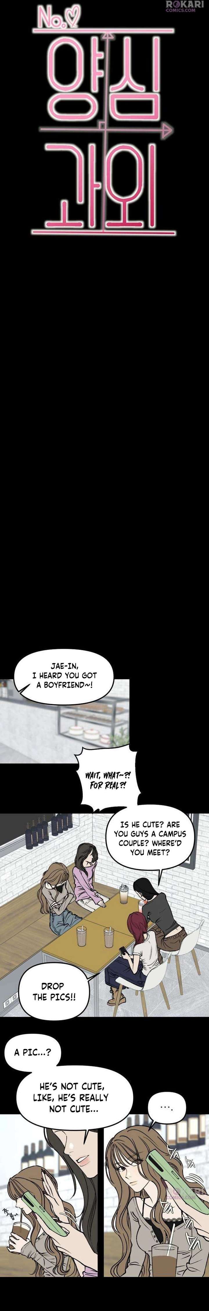 Conscientious Tutoring Chapter 10 - Page 2
