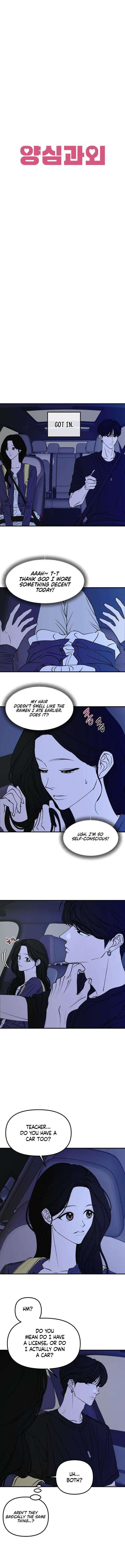 Conscientious Tutoring Chapter 16 - Page 2