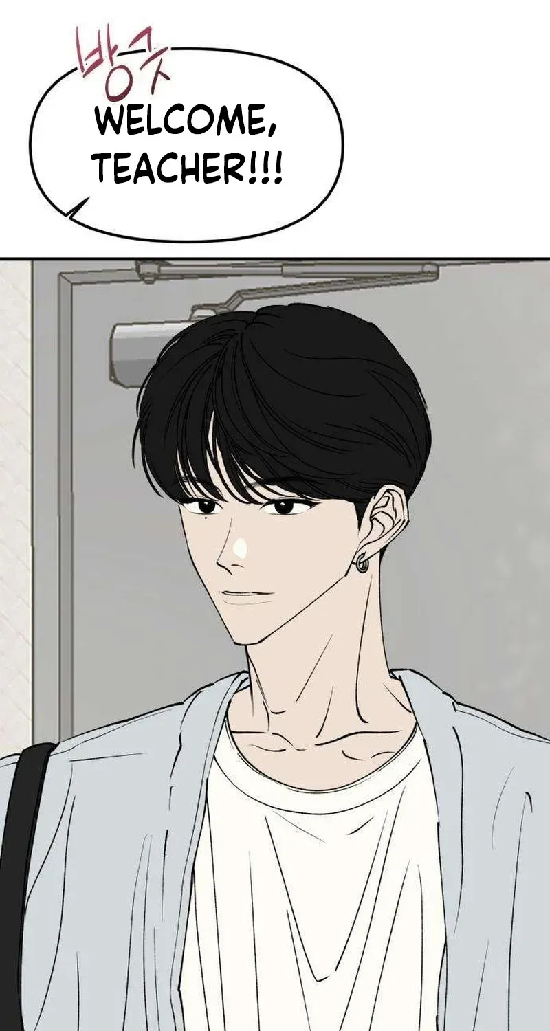 Conscientious Tutoring Chapter 19 - Page 5