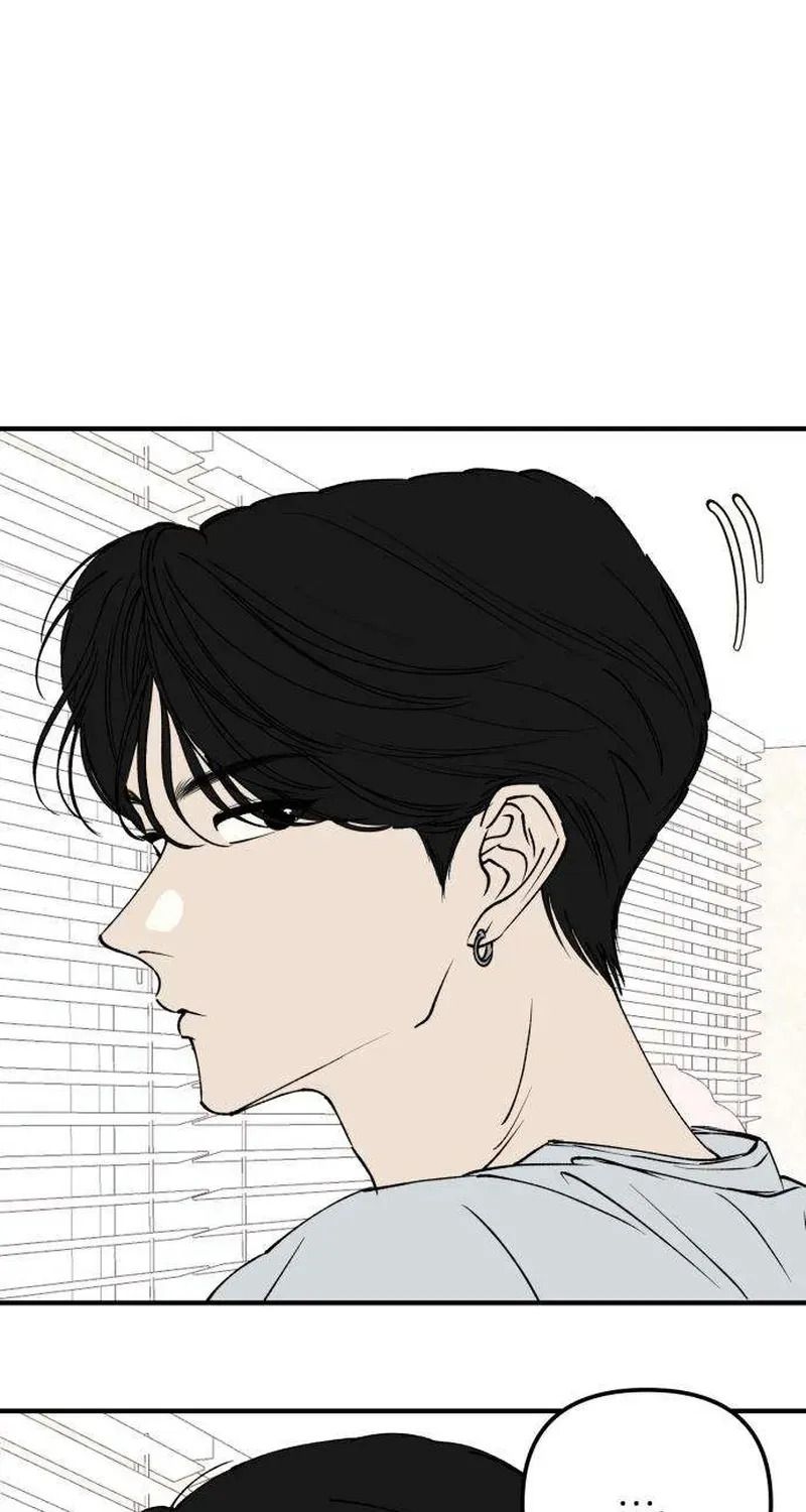 Conscientious Tutoring Chapter 19 - Page 13