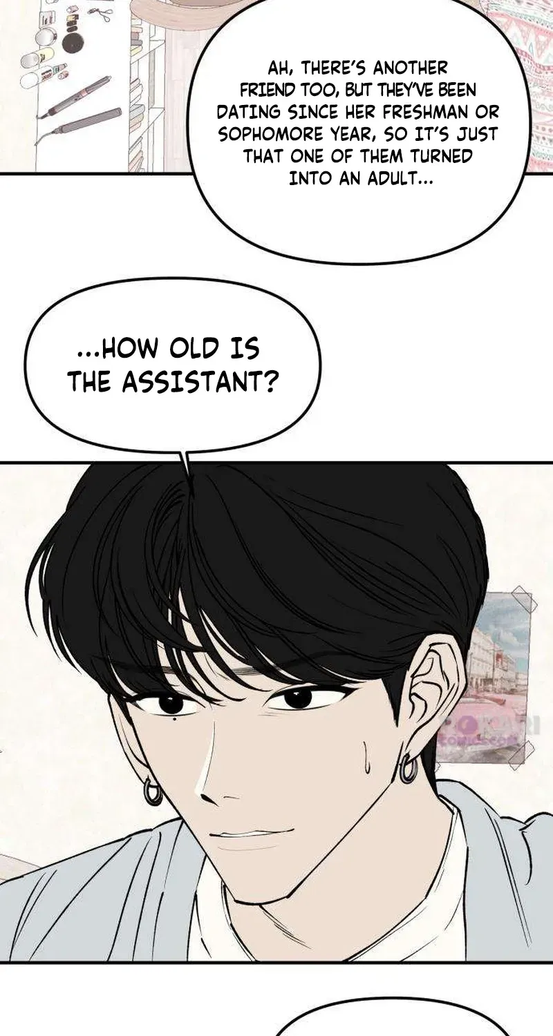 Conscientious Tutoring Chapter 19 - Page 20