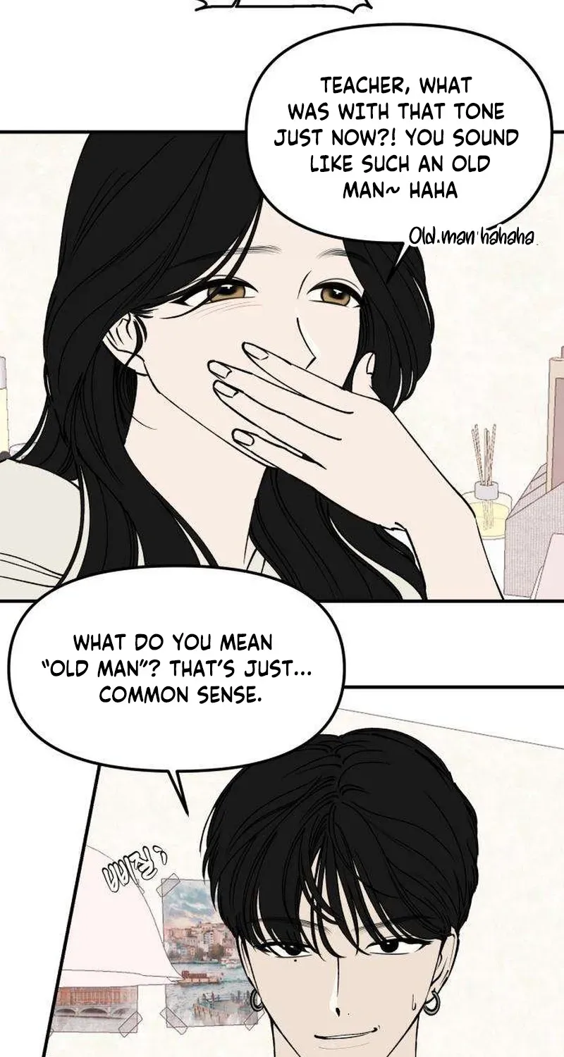 Conscientious Tutoring Chapter 19 - Page 25