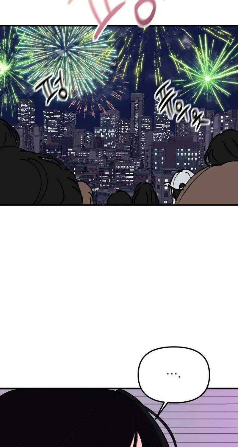 Conscientious Tutoring Chapter 19 - Page 51