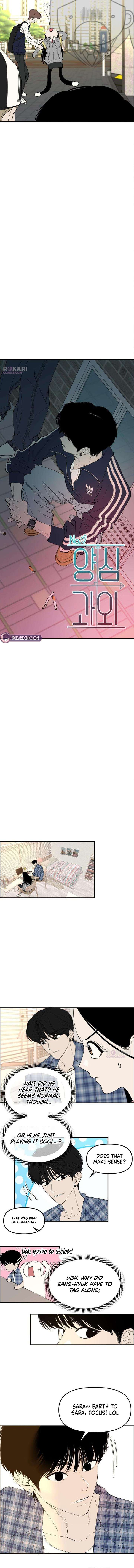 Conscientious Tutoring Chapter 2 - Page 5