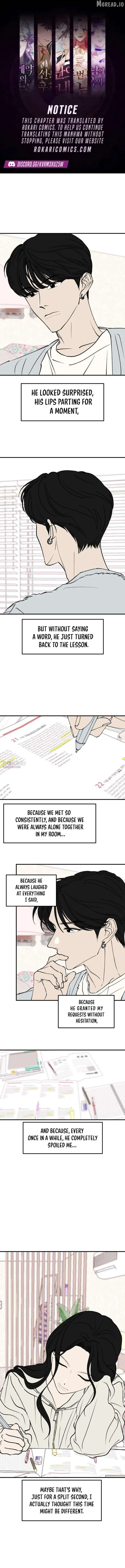 Conscientious Tutoring Chapter 20 - Page 1