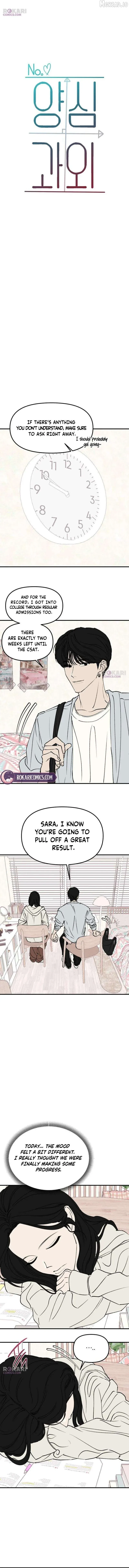 Conscientious Tutoring Chapter 20 - Page 2