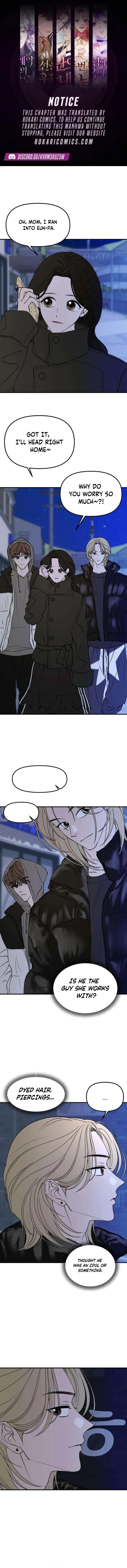 Conscientious Tutoring Chapter 26 - Page 1