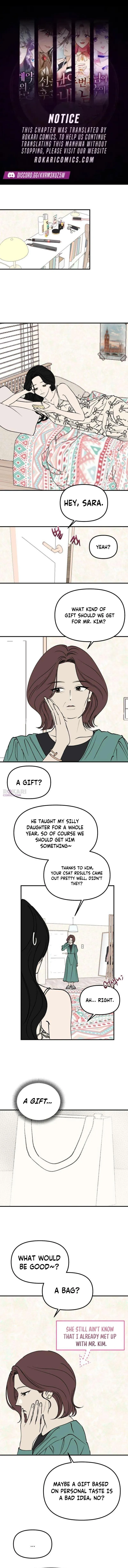 Conscientious Tutoring Chapter 27 - Page 1