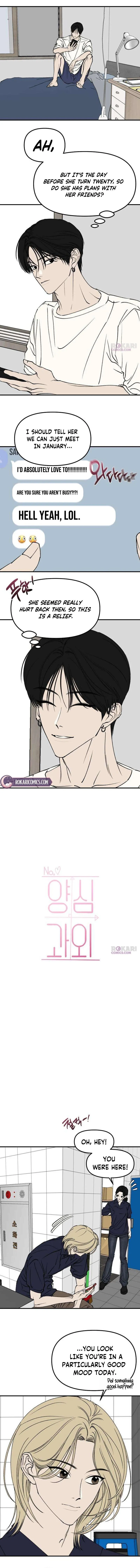 Conscientious Tutoring Chapter 27 - Page 5