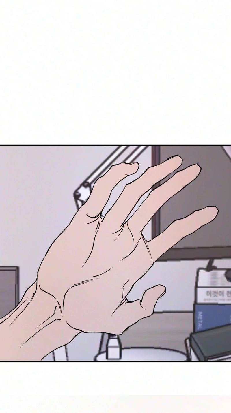 Conscientious Tutoring Chapter 31 - Page 7