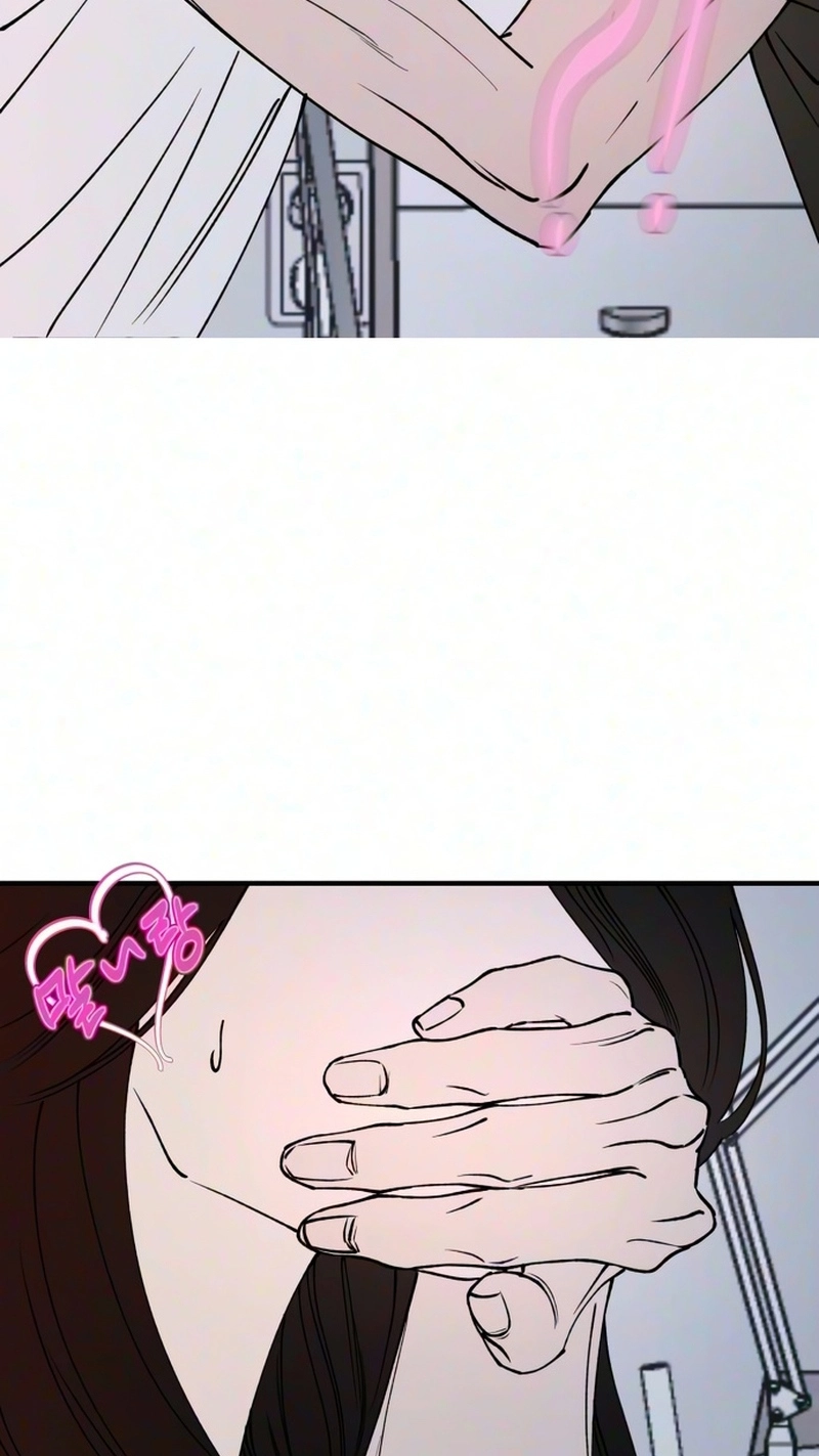 Conscientious Tutoring Chapter 31 - Page 9