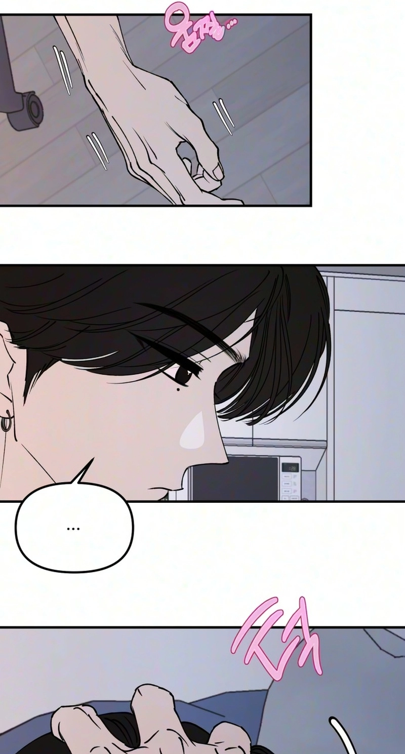 Conscientious Tutoring Chapter 31 - Page 15